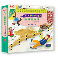 ��ѧHow So������(������汾��