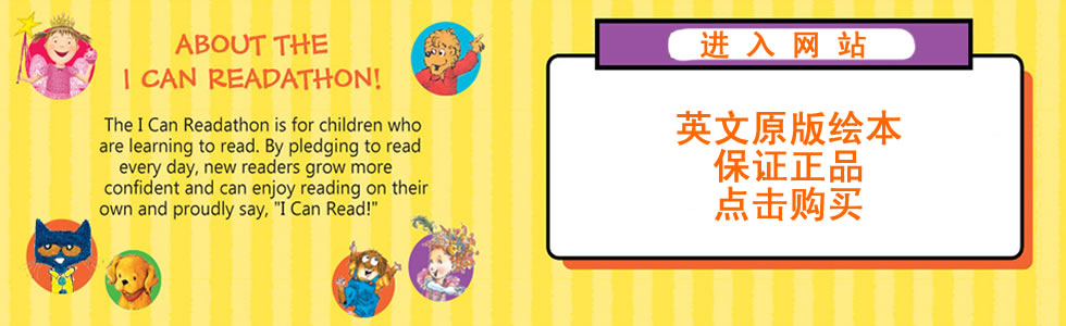 Ӣ��ԭ��ͼ��Ӣ�Ļ汾ͼ���ͯԭ��ͼ��